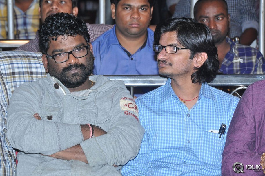 I-Manoharudu-Movie-Audio-Launch